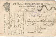 Cartolina postale in franchigia per i militari. Dicembre 1915 (fronte)